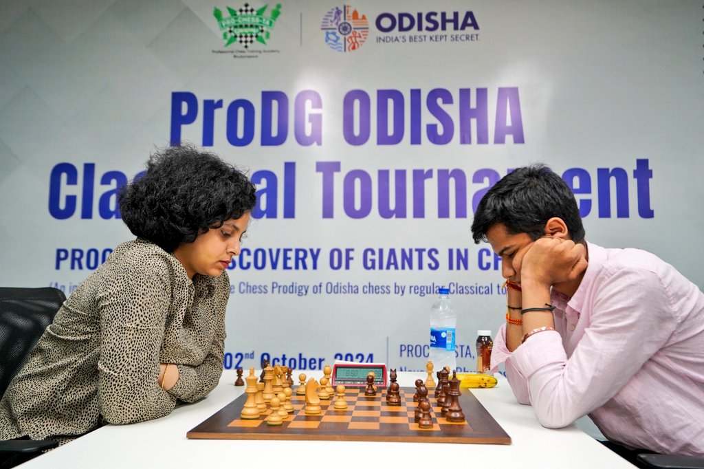 ProDG Odisha Classical Tournament